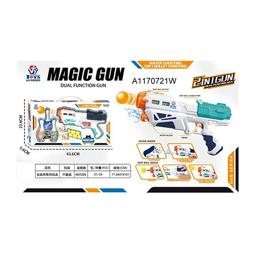 2 IN 1 WATER & SOFT BALL MAGIC GUN SET TOY FOR KIDS