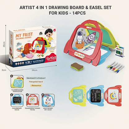 ARTIST 4 IN 1 DRAWING BOARD & EASEL SET FOR KIDS - 14PCS